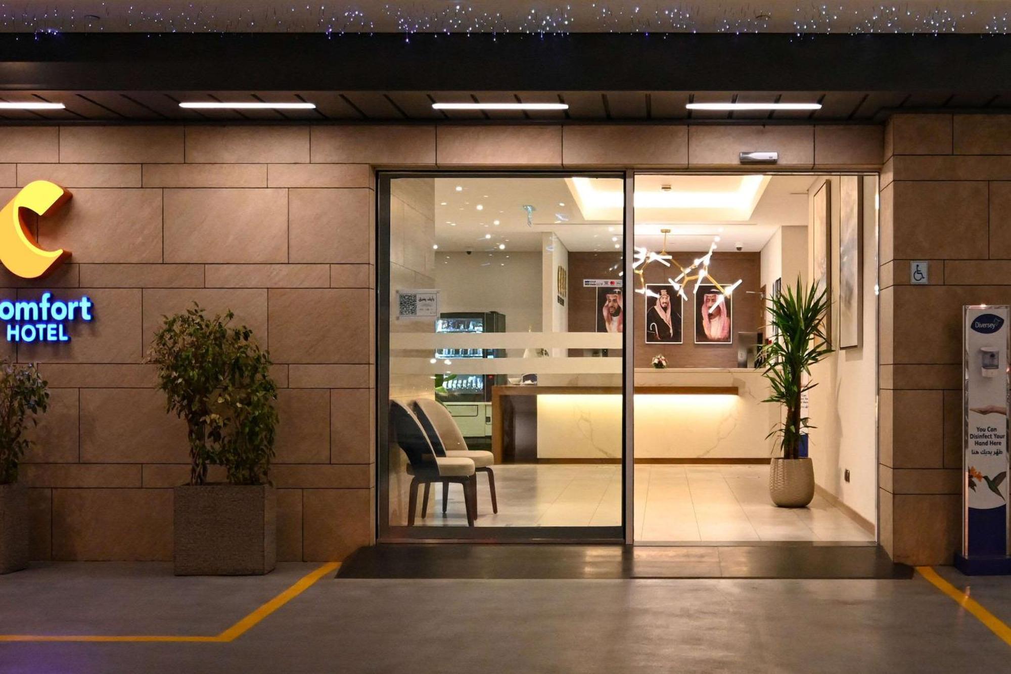 Comfort Hotel Jeddah King Road Exterior photo